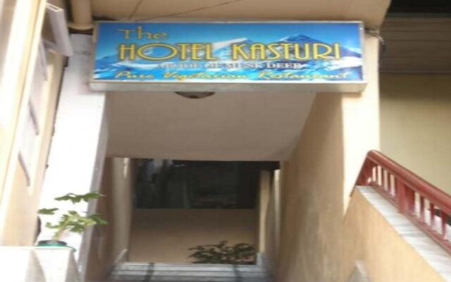 The Hotel Kasturi