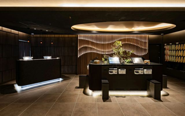 Super Hotel Premier Aso Kumamoto Airport – Lobby – Ozu