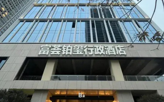 Shenzhen Fuxuan Service Apartment (Zhongzhou Sungang Subway Station)