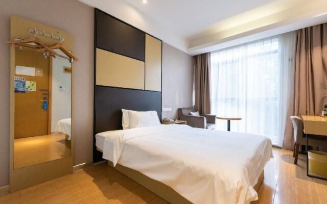 Hanting Hotel Shanghai Luoshan Road Metro Station