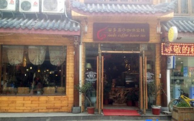 Amdo Coffee House Inn