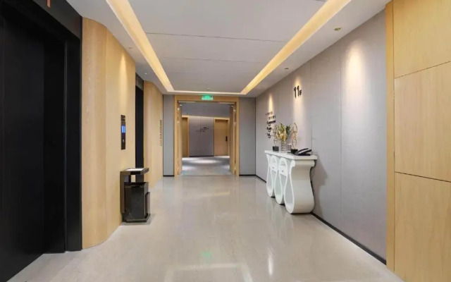 Park Inn by Radisson Tianjin Binhai International