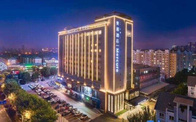 Mercure Qinhuangdao Downtown