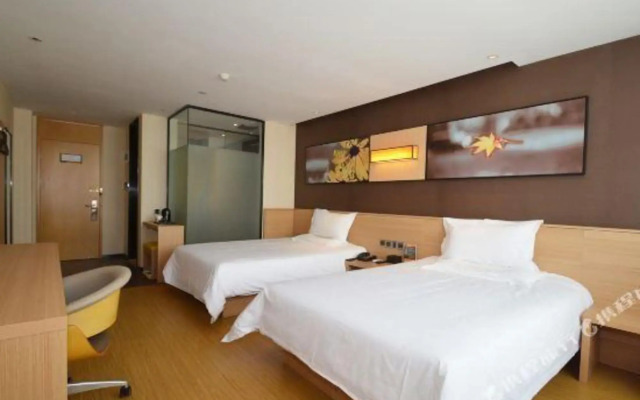 IU Hotel Zhengzhou Wenhua Road Sanquan Road Branch