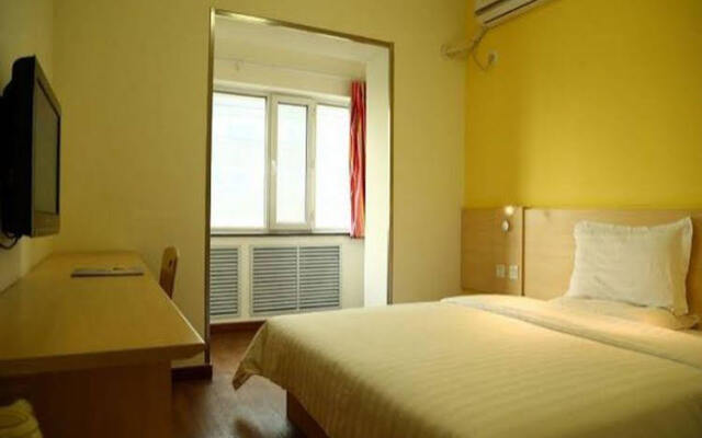 Home Inn Changchun Qianjin Street Weixing Road