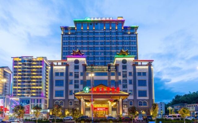 Mao'nan Minzu Hotel