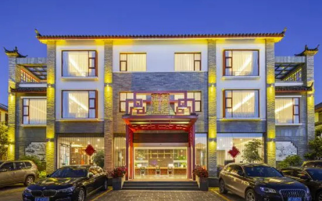 Zi Yue Boutique Hotel