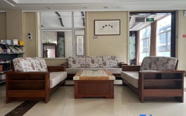 Ping Xu Yumeng Villa Hotel