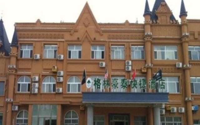 GreenTree Inn Heilongjiang Daqing Yuanwang Xihu Street Express Hotel