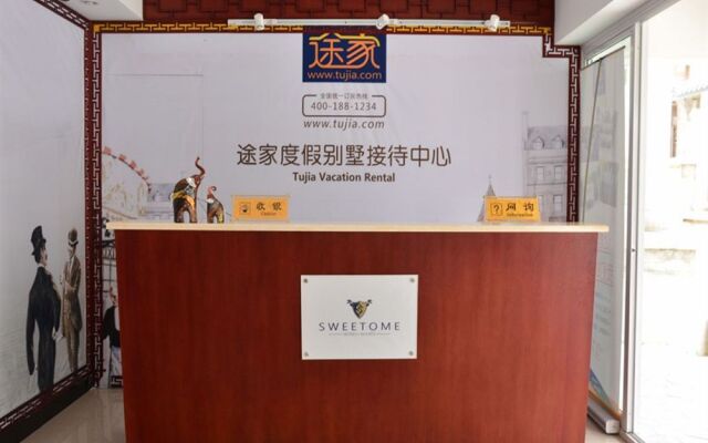Dali Tujia Vacation Rentals (Gantong Villa)