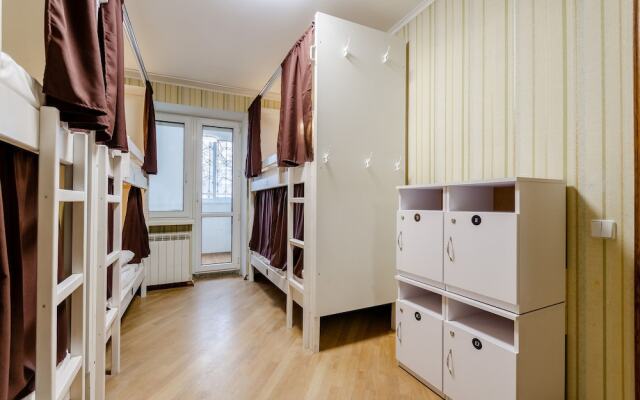 Хостел Sun City Hostel 3