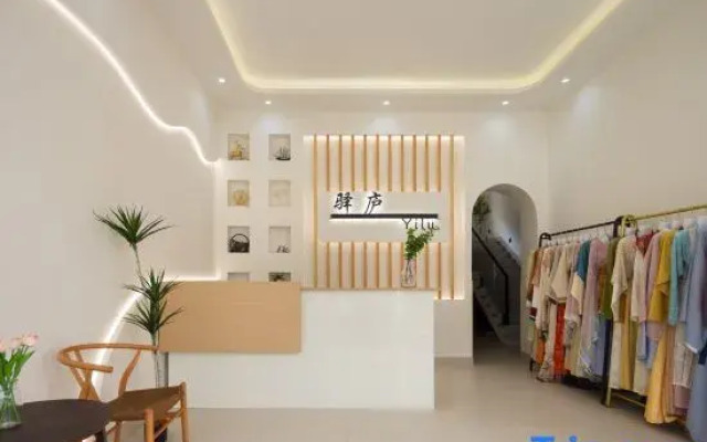 Yilu Homestay (Huangling Scenic Area Branch)