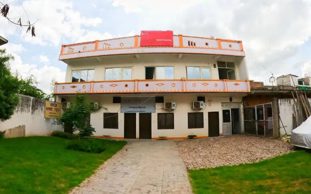 Karma Guest House
