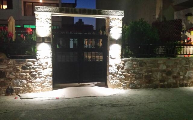 Philippos Studios & Apartments