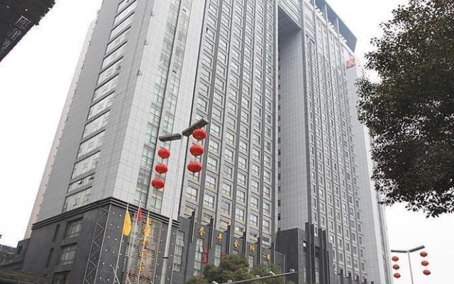 Guiyang Lindu Hotel