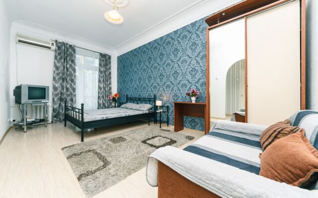 Апартаменты рядом с Ботаническим садом