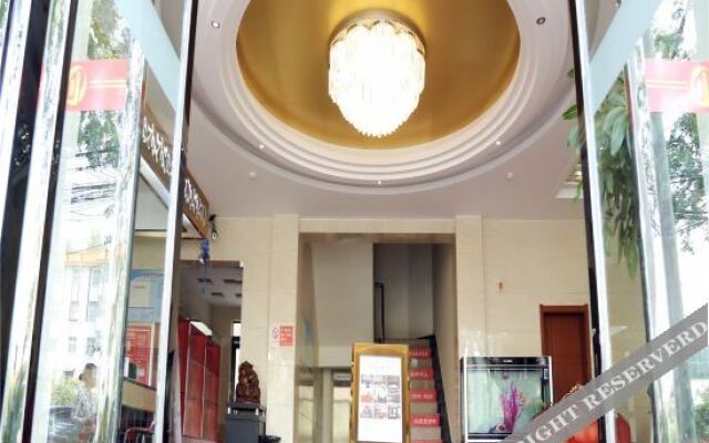 Wugang Yujing Express Hotel