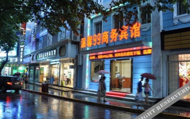 Lushan Wenxin 99 Business Hotel