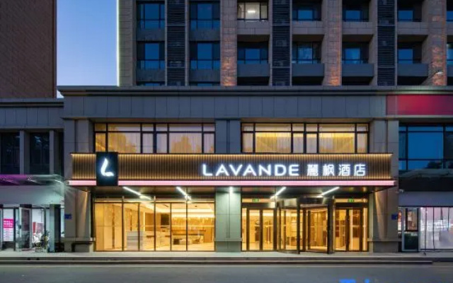 Lavande Hotel(Zibo Renmin West Road University of Science and Technology Store) – Exterior – Zibo