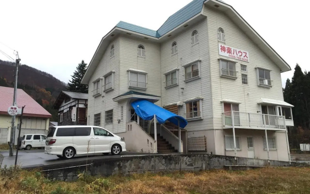 Kagura House