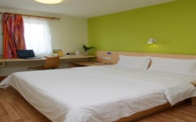 7 Days Premium Nanchang Train Station