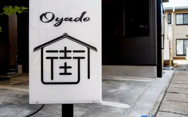 Oyado Machi