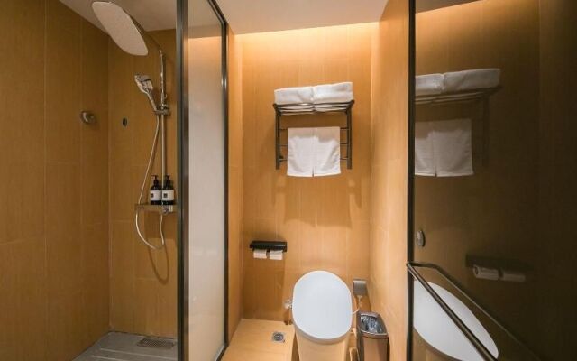 Ji Hotel Beijing South Railway Station