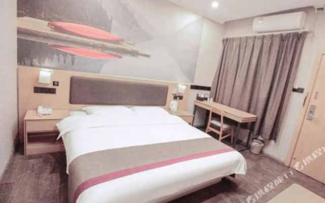 Thank Inn Plus Hotel Xufang Passenger Station