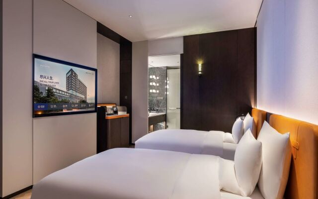 Novotel Xian Xixian
