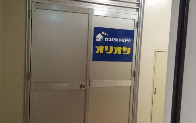 Capsule Dormitory Orion - Hostel