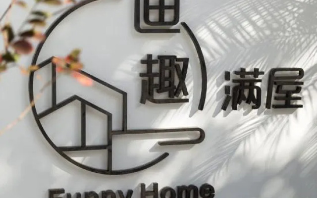 Diqu Manwu Homestay (Shanghai International Tourism Resort Branch)