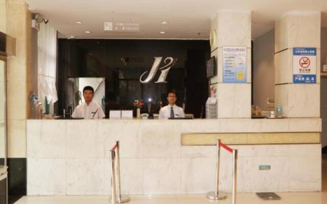 Jinjiang Inn Tianshui Chunfeng Road