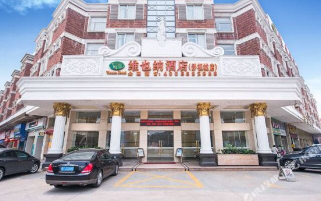 Vienna Hotel (Foshan Nanhai Movie and TV City)