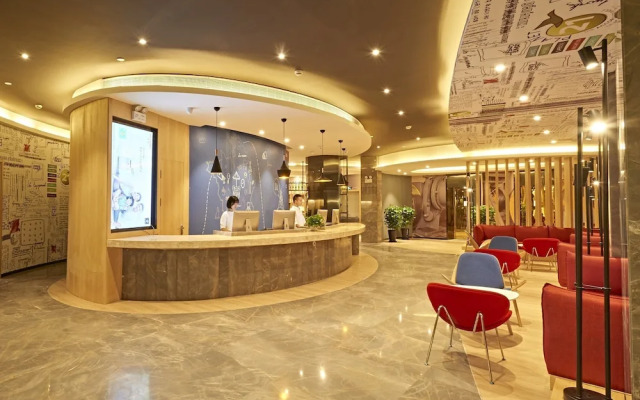 ibis Wenzhou Airport Avenue