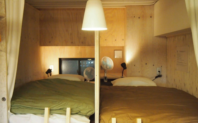 Noosa Japan - Hostel