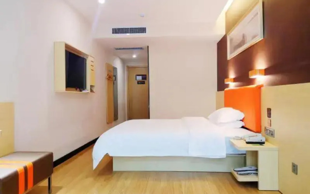 7 Days Premium·Heze Railway Station