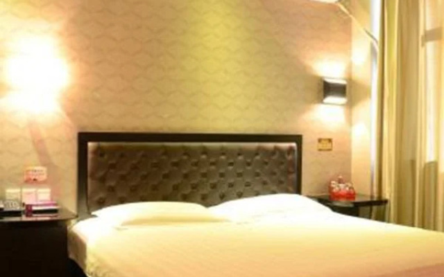 Starway Hotel Harbin Guogeli Street Qiulin
