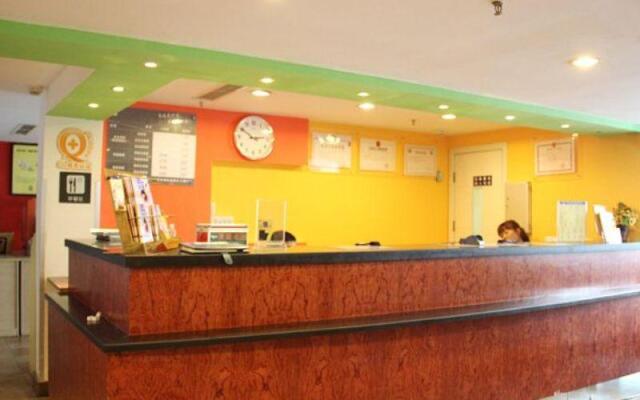 7 Days Inn Chengdu Chunxi Road Walking Street Branch