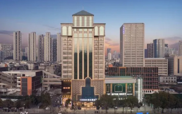 Madison Yellow Crane Tower Hotel Wuhan