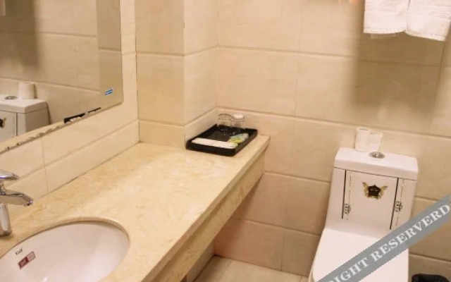 Yixuanju Business Hotel