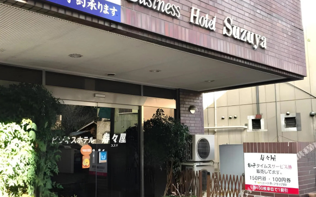 Business Hotel Suzuya – Exterior – Takasaki