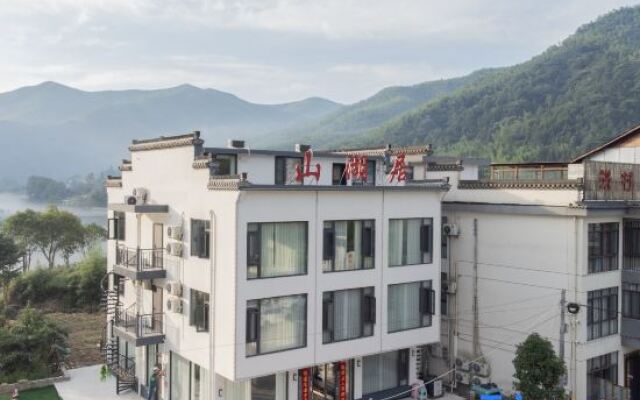 Shanhuju Homestay