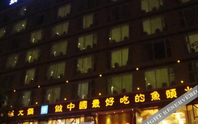 Yuanda City Hotel