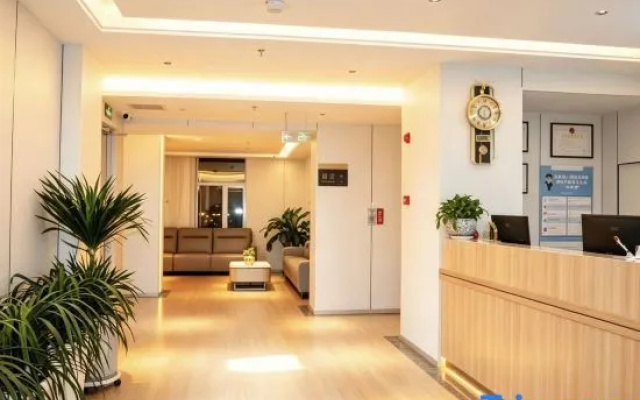 Oya Hotel (Renmin Hospital)
