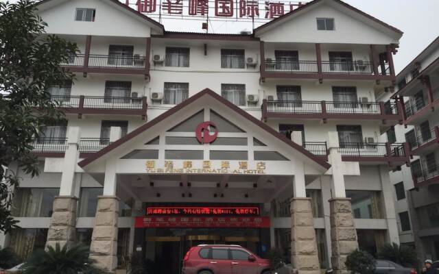 Yubifeng Hotel
