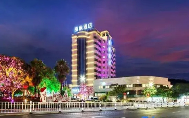 Lavande Hotel Changting (Tingzhou Ancient City Branch)