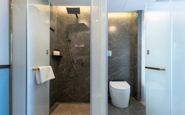Nostalgia S Hotel Beijing Science and Technology