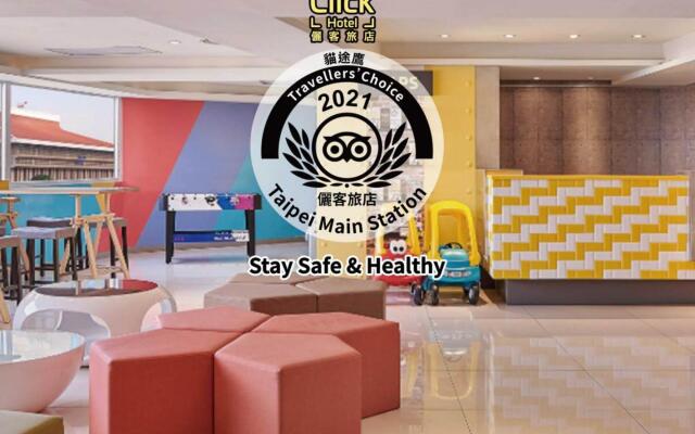 Click Hotel - Taipei Main Station Branch