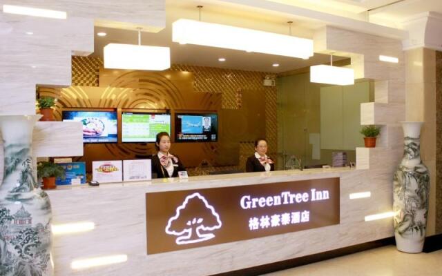 GreenTree Inn Xining Railway Station