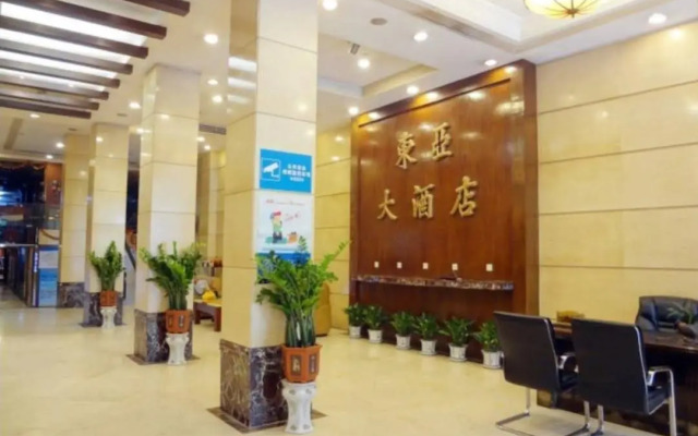 Gangrun East Asia Hotel